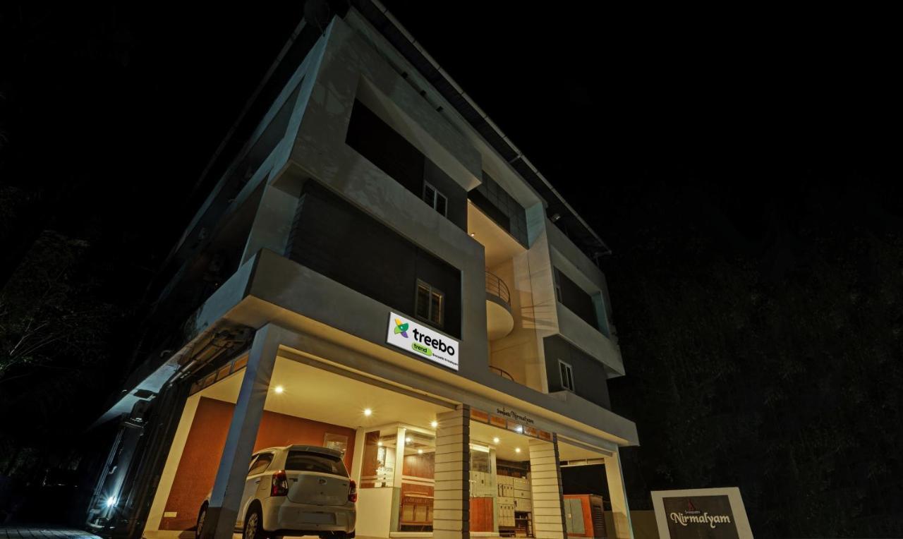 Sreepathi Nirmalyam 400 Mts From Guruvayoor Temple Ξενοδοχείο Guruvāyūr Εξωτερικό φωτογραφία