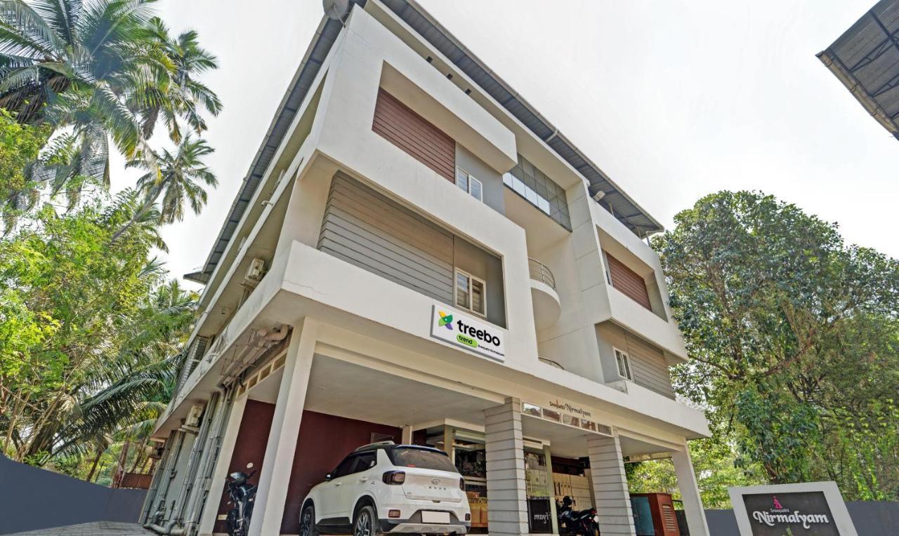 Sreepathi Nirmalyam 400 Mts From Guruvayoor Temple Ξενοδοχείο Guruvāyūr Εξωτερικό φωτογραφία